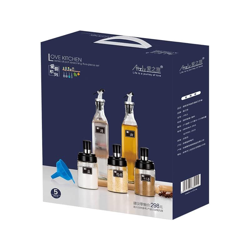 1 Omr - 5 pc set includes 2 Oil Bottle Oil Dispenser Bottle with 3 Glass Spice Jars Seasonning Box