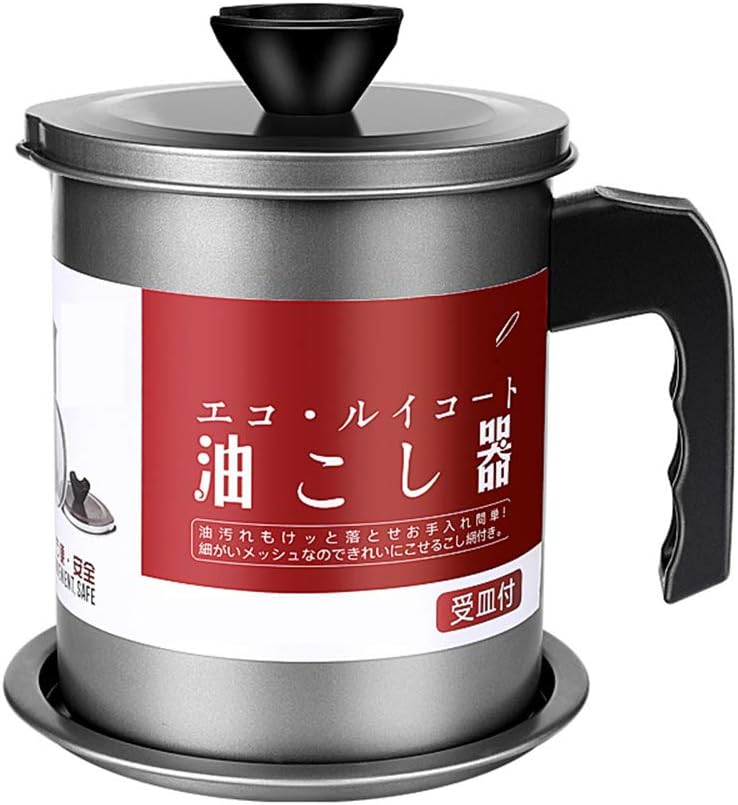 1 Omr Oil Strainer Pot Grease Can, Stainless, 1.7L, 6417
