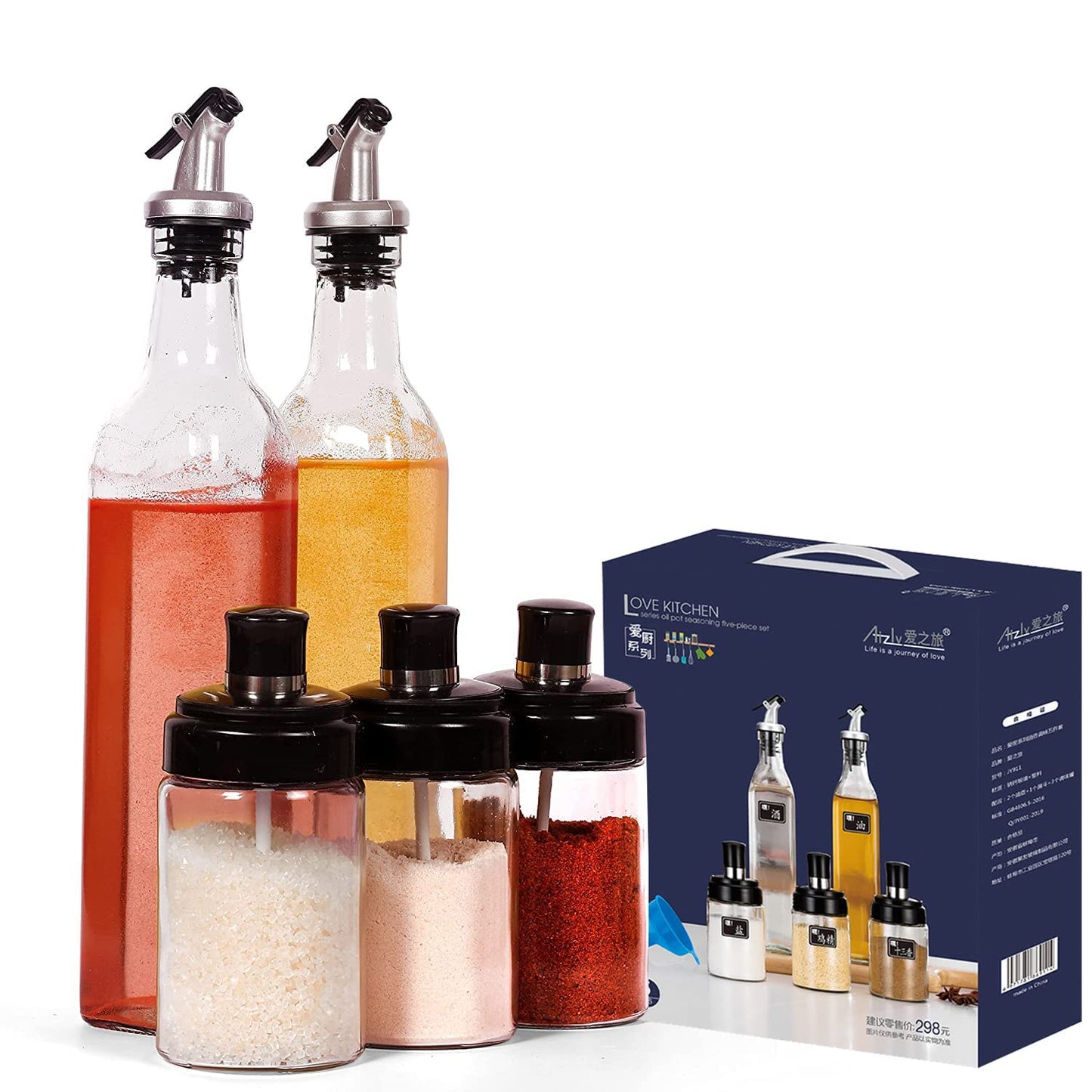 1 Omr - 5 pc set includes 2 Oil Bottle Oil Dispenser Bottle with 3 Glass Spice Jars Seasonning Box