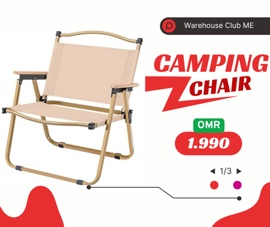 1.9 Omr Camping/ Picnic Chair (Folding)